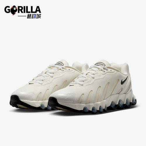 Nike/耐克正品Air Max Dn8女士耐磨缓震经典运动跑步鞋