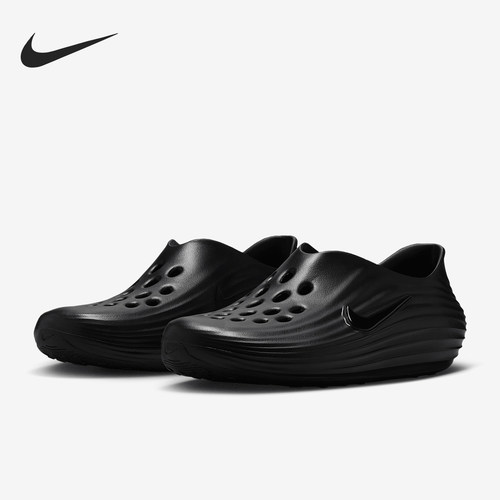 Nike/耐克正品Rejuven8男士休闲一脚蹬透气易穿脱凉鞋HV5060-201