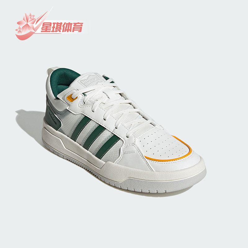 Adidas/阿迪达斯正品Neo新款男女运动透气低帮休闲鞋IG1517,运动鞋new,运动休闲鞋,淘宝优惠券,粉丝福利购,淘宝优惠卷