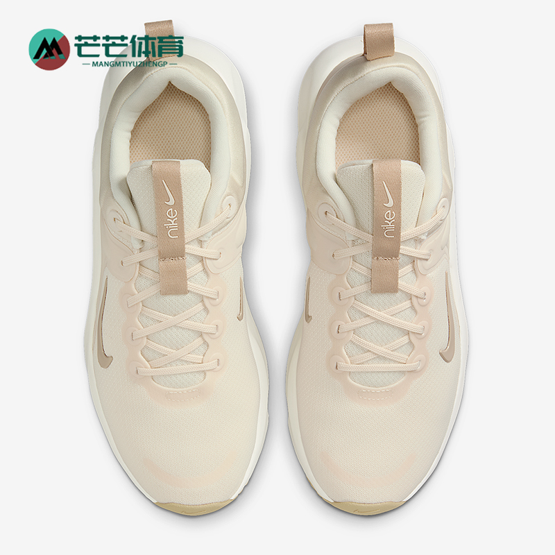 Nike/耐克正品In-Season TR 14女士运动训练耐磨跑步鞋HF1103-102