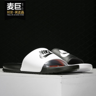 耐克正品 夏季 新款 818736 Nike 男子透气运动休闲凉鞋 凉拖鸳鸯拖鞋