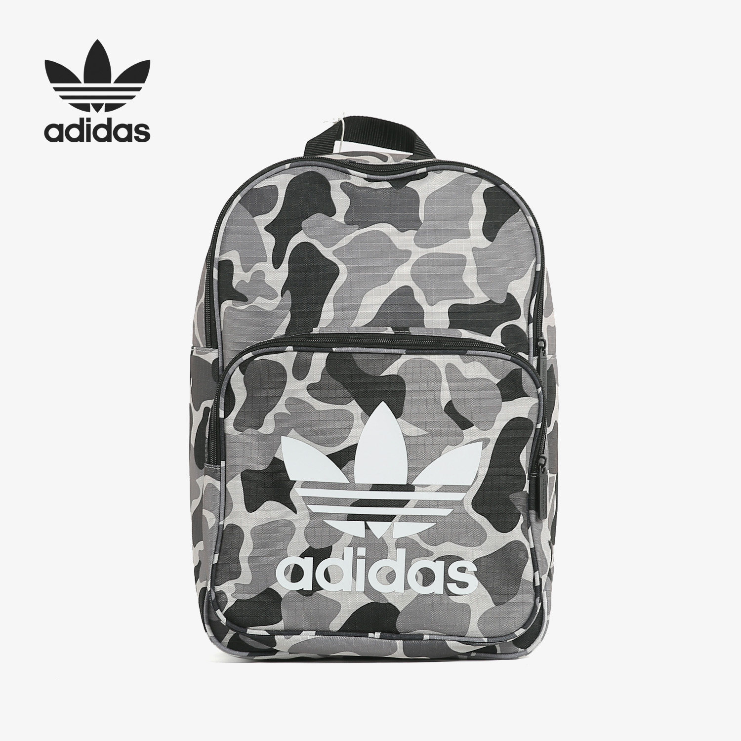 adidas/阿迪达斯正品 新款男包女包运动包迷彩潮流背包 dh1014