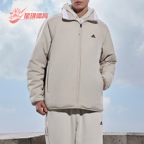 阿迪达斯男女双面穿舒适休闲外套