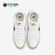 耐克正品 透气轻质低帮板鞋 COURT Nike LEGACY男士 经典 CU4150 102