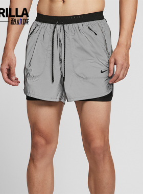 Nike/耐克正品2025男士耐穿二合一反光跑步透气短裤IM6268-010