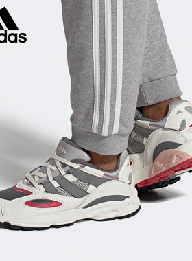 Adidas/阿迪达斯正品当季新款男女LXCON 94运动休闲鞋 EE5293