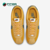 耐克正品 新款 女士系带百搭舒适耐磨低帮休闲鞋 Nike DZ2795 702