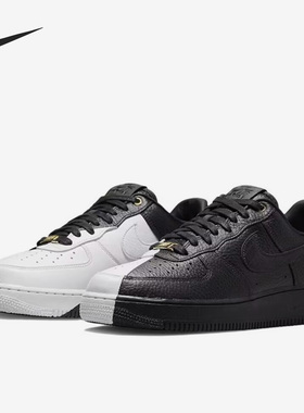 Nike/耐克正品Air Force 1男子运动休闲嘻哈板鞋DX6034-001