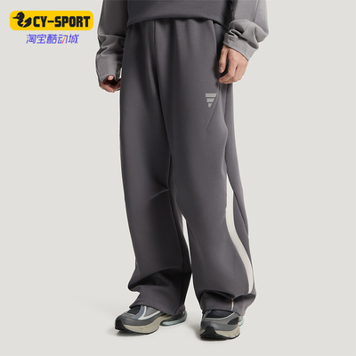 Adidas/阿迪达斯正品 FOSTRACKSUITBOTOMS运动休闲裤KU5306