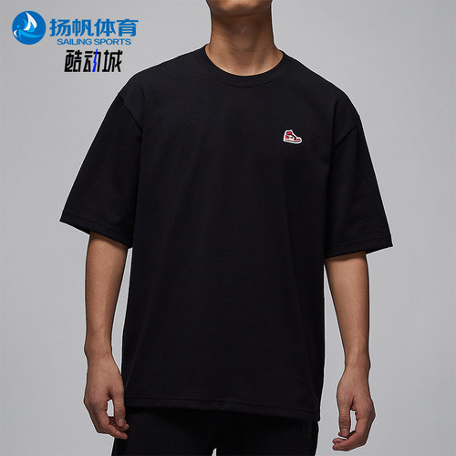Nike/耐克正品JORDAN男士时尚简约宽松透气针织短袖T恤HJ2327-010