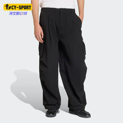 Adidas/阿迪达斯正品三叶草男士运动时尚简约经典休闲长裤KD2780