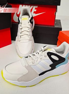 Adidas/阿迪达斯正品新款男子减震轻便休闲鞋运动鞋 H01195