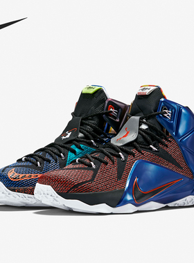 Nike/耐克正品新款男士中帮耐磨缓震篮球鸳鸯鞋802193-909