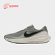 耐克正品 缓震跑步鞋 REVOLUTION Nike 8男士 透气经典 HJ9198 300