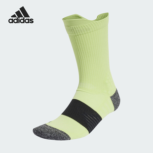 Adidas/阿迪达斯正品RUNXUB23 1PP男女运动袜一双装IY9254