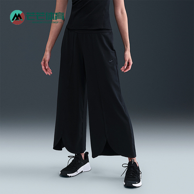 Nike/耐克正品2025秋季款女士日常运动宽松耐穿长裤IH8593-010