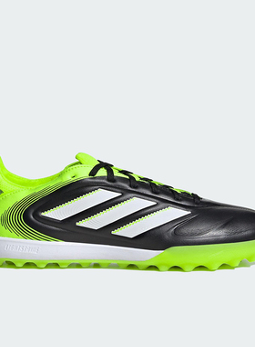 Adidas/阿迪达斯正品COPA PURE III男女低帮皮革运动足球鞋JR2834
