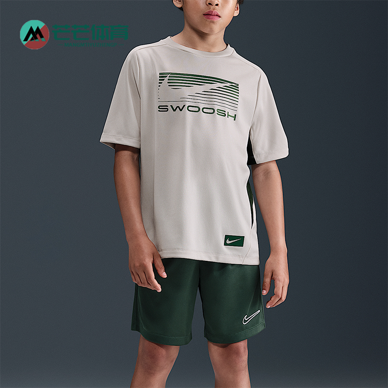 Nike/耐克正品Dri-FIT大童圆领透气针织运动套头短袖HJ3743-104