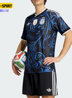 Adidas/阿迪达斯正品夏季男士运动球员版复古透气短袖T恤JM5901