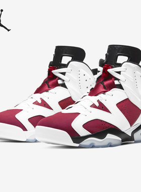 Nike/耐克官方正品男子 Air Jordan 6 高帮运动篮球鞋 CT8529-106