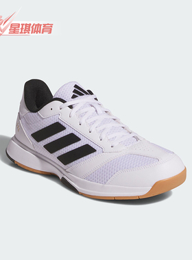 Adidas/阿迪达斯正品LIGRA 8 M男士室内训练透气运动鞋JI1505