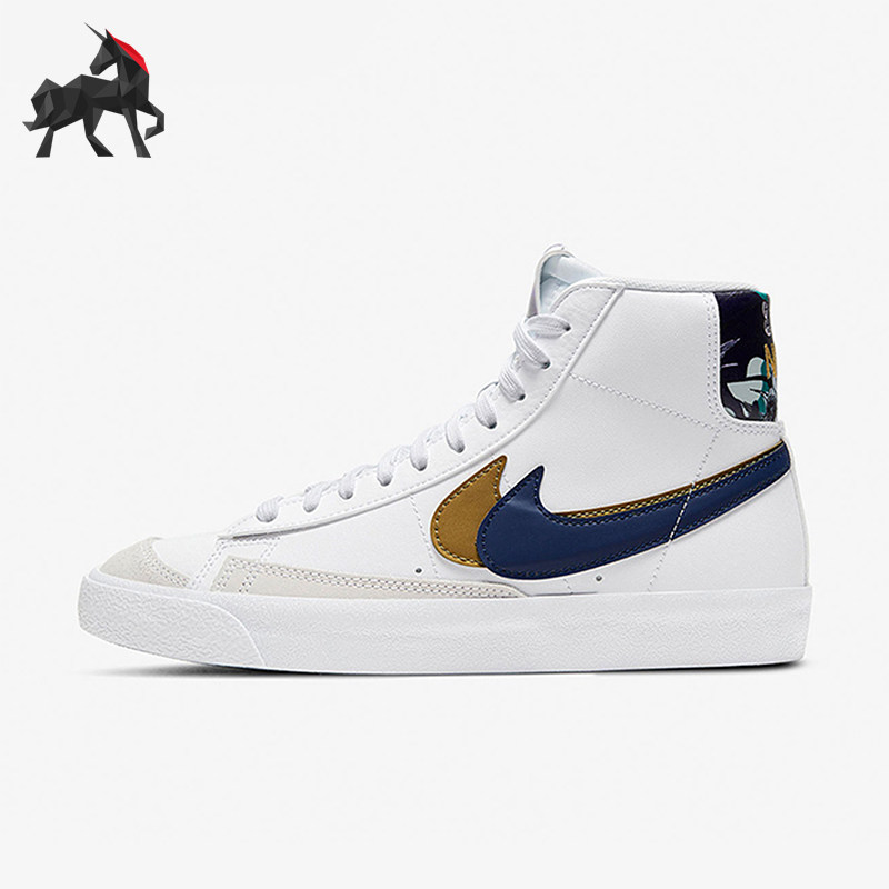 Nike/耐克正品春季款GS女子大童休闲高帮系带耐磨板鞋DD1847-102