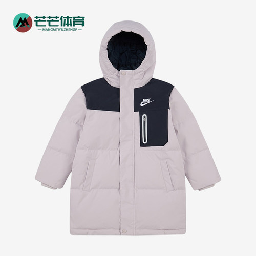 Nike/耐克正品小童三防连帽防风休闲舒适羽绒服IO6080-019