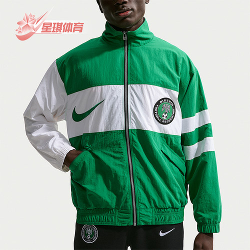 Nike/耐克正品春秋男士运动拉链复古时尚夹克外套II6993-310