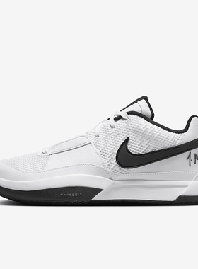 Nike/耐克正品2025 Ja 1 男士网眼训练经典运动篮球鞋FV1303-100