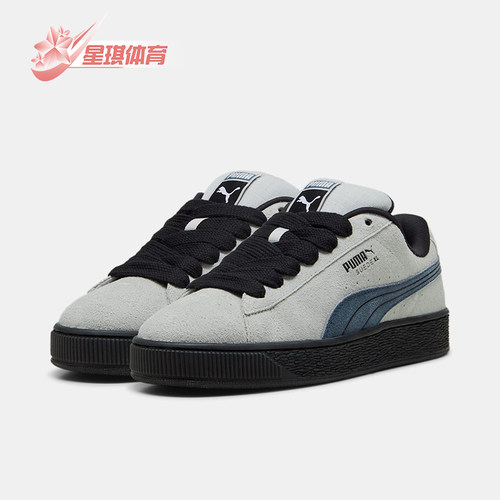 Puma/彪马正品经典男女同款复古简约耐磨系带低帮板鞋398416-01