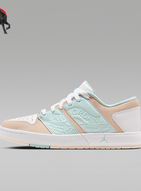Nike/耐克正品新款JORDAN GS女子大童低帮时尚板鞋FB4412-800