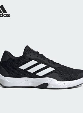 Adidas/阿迪达斯正品防滑耐磨新款男士综合训练体训运动鞋IF0953