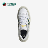 舒适低帮休闲运动网球鞋 Adidas 男士 新款 IG6864 阿迪达斯正品