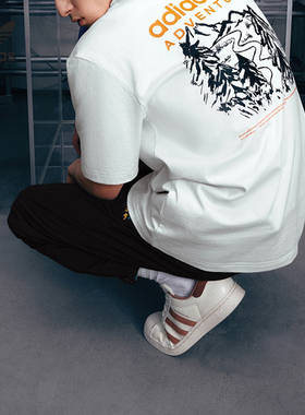 Adidas/阿迪达斯正品三叶草Adventure Tee男子运动短袖IK8590
