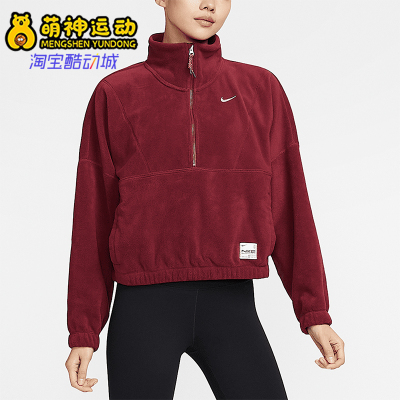 耐克女士时尚潮流卫衣
