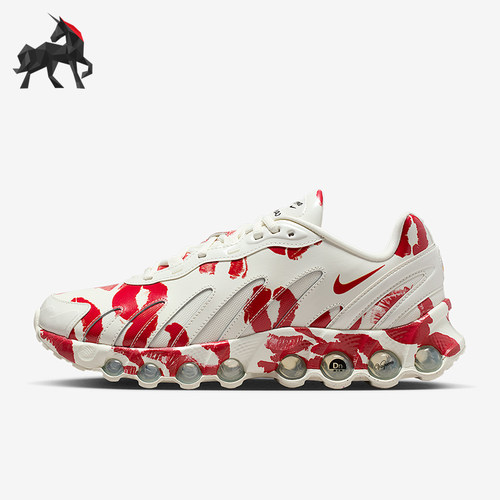 Nike/耐克正品Air Max Dn8男士训练低帮系带耐磨运动鞋IM4029-100