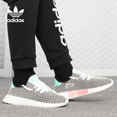 阿迪达斯正品 DEERUPT RUNNER Adidas 男女休闲运动跑步鞋 B28076