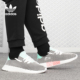阿迪达斯正品 DEERUPT RUNNER Adidas 男女休闲运动跑步鞋 B28076