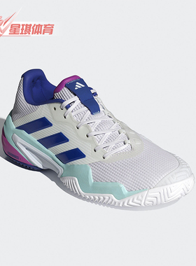Adidas/阿迪达斯正品BARRICADE 13 M男士运动网球鞋IF9129