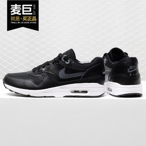 气垫缓震运动休闲鞋Nike/耐克