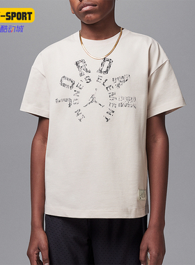 Nike/耐克正品JORDAN大童休闲印花宽松经典运动透气T恤II3169-140