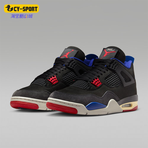 Nike/耐克正品JORDAN男士缓震皮革经典气垫运动篮球鞋FV5029-003