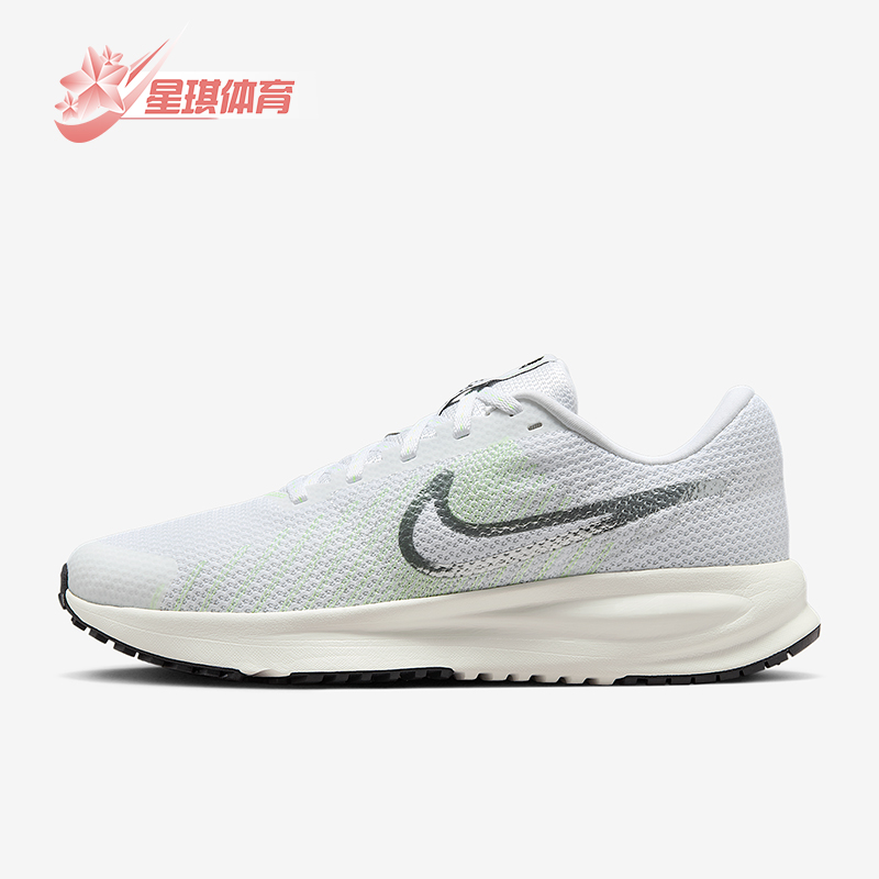 Nike/耐克正品Run Defy女士耐磨健身运动透气跑步鞋HM9593-104
