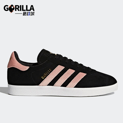 Adidas/阿迪达斯正品三叶草女士包裹性耐磨低帮板鞋DB0164