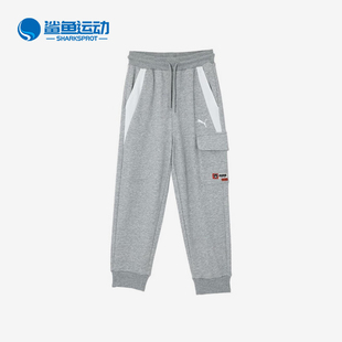 Puma/彪马正品新款灰白色柔软亲肤收口运动针织长裤950000-02