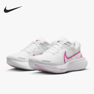 ZOOM男女低帮透气运动跑步鞋 Nike 耐克官方正品 AIR 100 DC9993