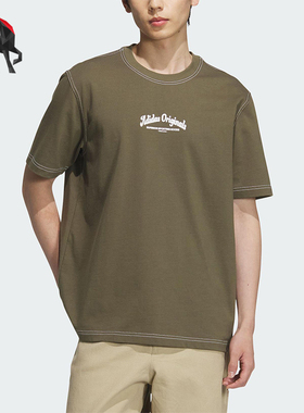 Adidas/阿迪达斯正品三叶草男士针织圆领经典宽松图案短袖JX2631