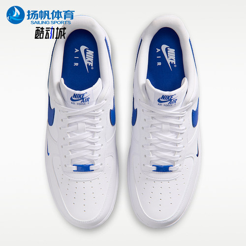 Nike/耐克正品Air Force 1男士经典耐磨低帮板鞋IV5732-100