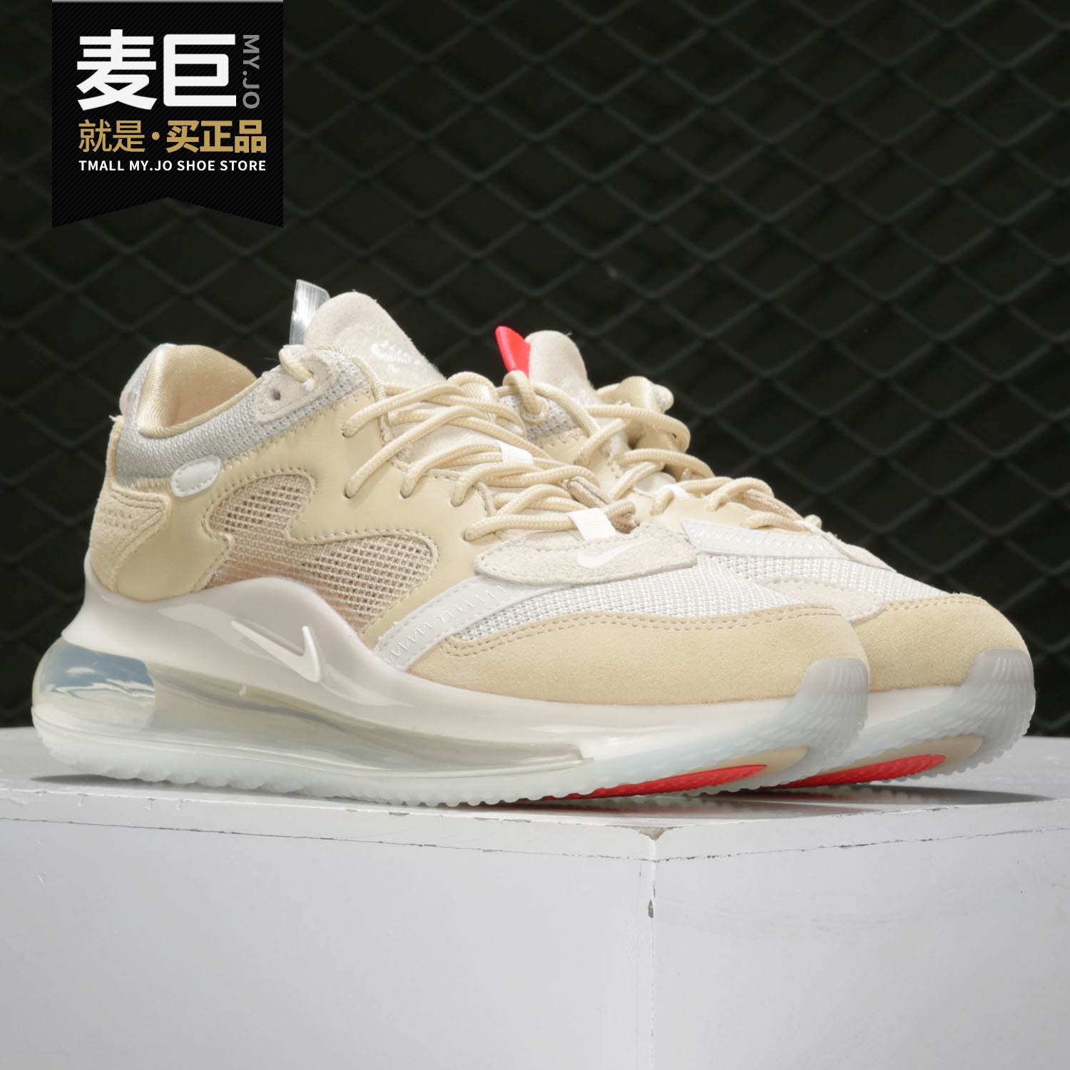 nike/耐克正品air max 720 obj 粉彩虹男子气垫跑步鞋ck2531-900
