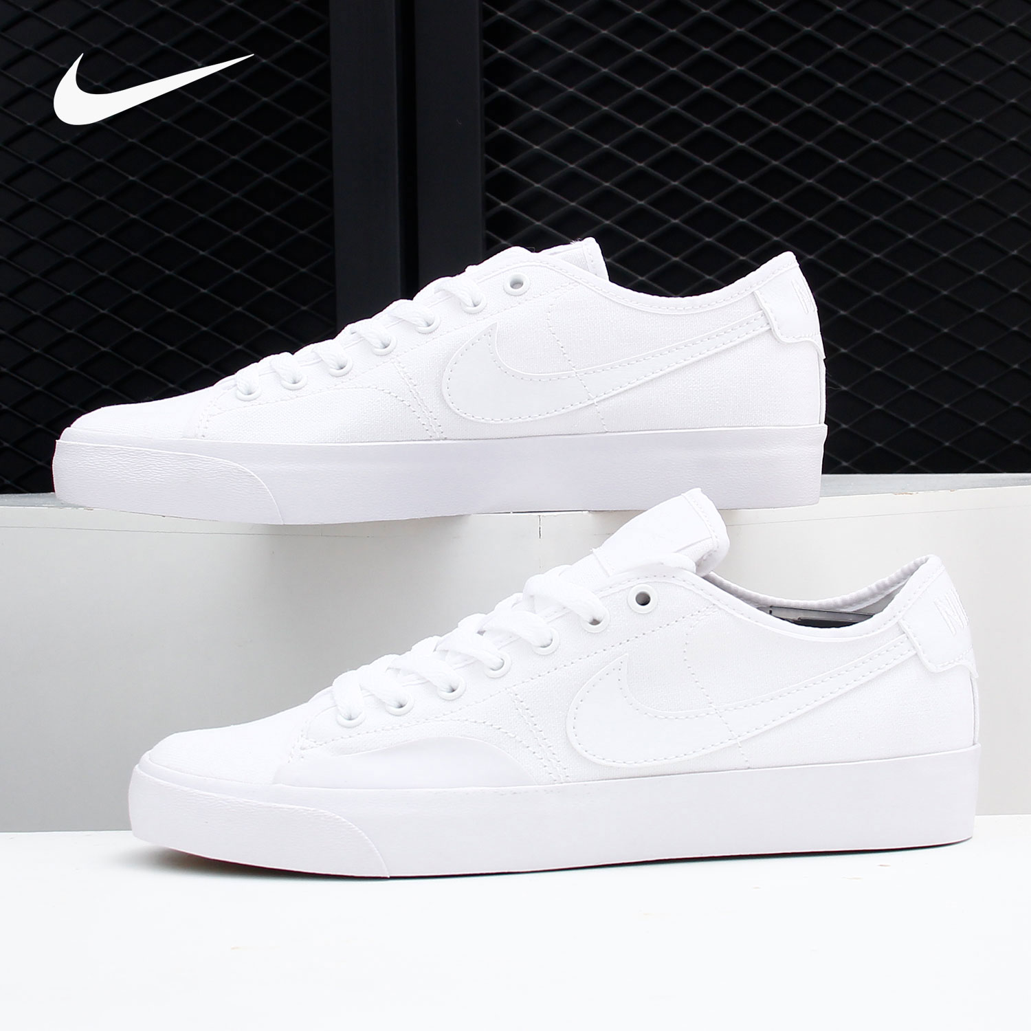 耐克经典男女休闲滑板鞋